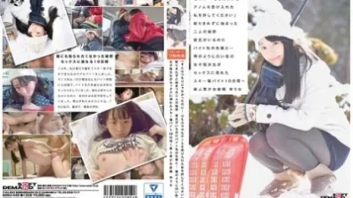 Two Secrets That Began Without Refusing To Say No I Have A Boyfriend But With A Senior At A Part-Time Job... A Female Junior College Student With Skin As White As Snow Was Drowning In Sex For 10 Days At A Ski Resort Part-time Job-Amateur Beautiful Girl Post Yuna