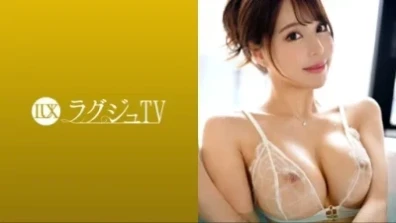 Luxury TV 1683 A 165cm Tall Slender Beauty Appeared Seeking Passionate Sex!