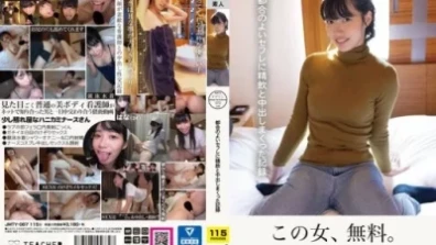 Tadaman 歸檔 19 Hana 24 歲喝酒和陰道射精到方便的賽夫勒的記錄