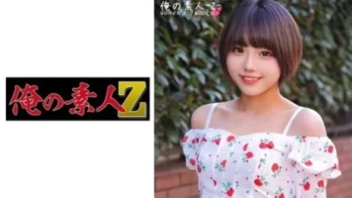 陸醬