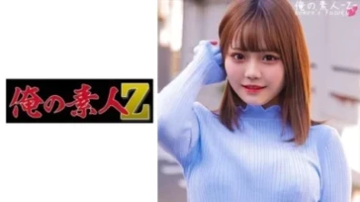 裡保醬