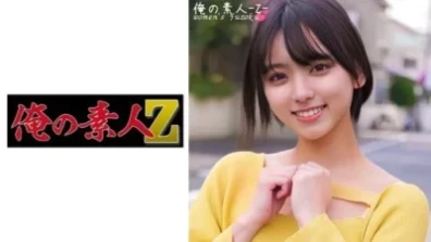 鈴醬