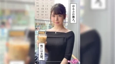 みすず(21)