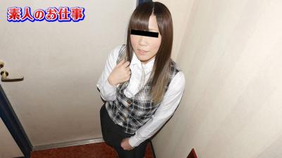 10mu 021221_01 Narumi Kawasaki Amateur work: I’m a clerk at a shipping company