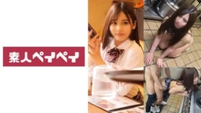 Caribbeancom 100723-001 환자의 건강 2차 피해를 막는 명목으로 정액 대응하는 색녀 간호사!