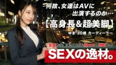 음란한 사랑하는 카 딜러가 지금 밤은 섹스의 즐거움을 추구하는 것을 알기 위해 달려!
