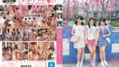 MUM-169 未經許可，將一根雞巴依次插入三個親密朋友的縫隙中並射入其中