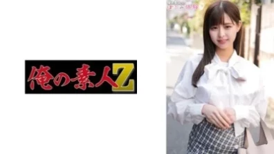 小由紀