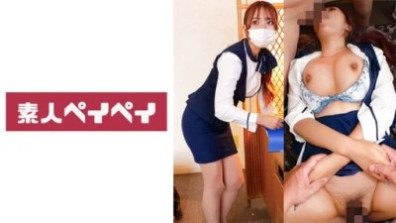호텔 직원 W