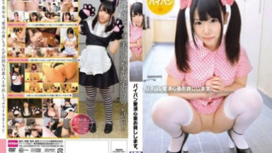 我會把我的剃光陰戶 Kokoa Aisu 借給你。