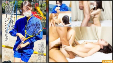 집에 데려오면 괴로워하는 후배에게 내 동정을 빼앗아 질내 사정 섹스!