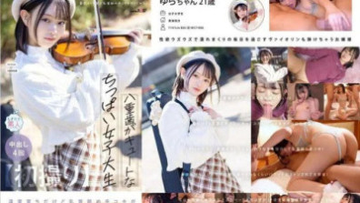 A Small-breasted Female College Student With Cute Double Teeth. A Sheltered Girl Who Grew Up In A Hothouse And Whose Hobby Is Playing The Violin Is Curious About Erotic Things. A 147cm Tall, Baby-faced, Cheeky Young Lady Wants To Try The Nipple-licking Handjob She Saw In An Adult Video Recently. Yura, 21 Years Old [Get Off To Amazing 4K Video!] Tsumugi Yura