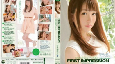 FIRST IMPRESSION 81 Yukine Sakuragi