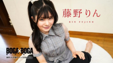 Caribbeancom 091324-001 BOGA X BOGA ~Fujino Rin Praises My Playing~