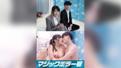 逃離魔鏡！ 如果把不該發生性關係的關係[女上司和下屬]關在魔鏡船裡，100分鐘內不發生性行為就無法逃脫…他們會禁止性行為嗎？ ？