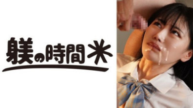 우타씨
