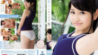 SNIS-540  Newcomer NO.1STYLE Risa Onodera AV Debut