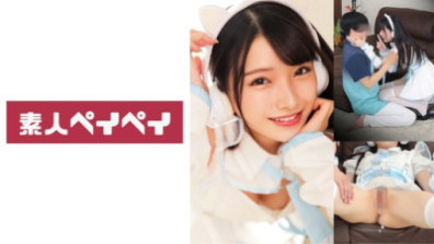 Hikaru