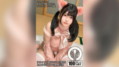 蓬鬆的身體與3次深陰道射擊 Kanon Hazuki