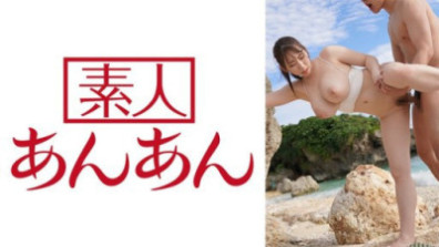 莫奈米醬