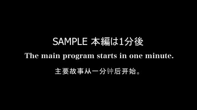 FC2PPV 4786379 【FC2伝説級のちっぱい】※数量限定※経験人数1人の美人歯科衛生士（２３）薄ピンクの超敏感な乳首に吸い付いたら割れ目がエッチな汁で洪水になりました jav