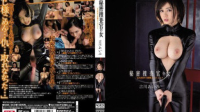 SNIS-243  A Woman Confronts A Secret Agent