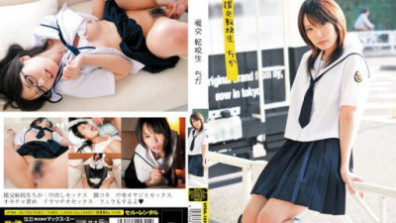 付費性轉學生 Chika
