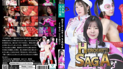 女主角傳奇#2：面具狩獵！
