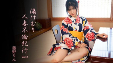 HEYZO-3638  Steamy Married Woman Affair Journey Vol.2 - Rin Fujino