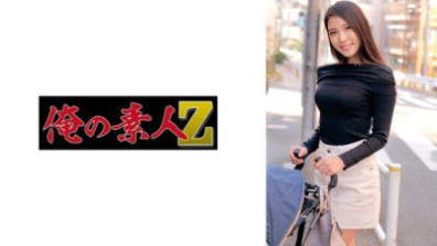 230ORECZ-189  きょうかさん