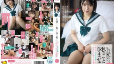 教え子に中出し妊娠を迫られる不倫で狂った愛の日常＜第11章＞ 虹村ゆみ