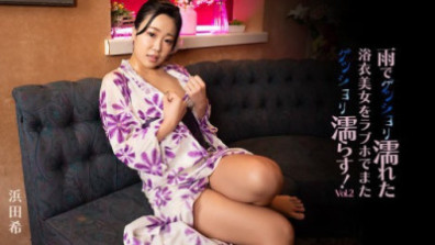 A Soaking Wet Beauty In A Yukata Gets Soaked Again At A Love Hotel! Vol.2