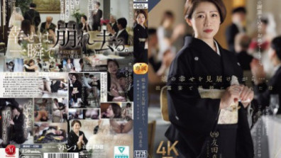 ROE-430  While Watching Her Daughter's Happiness... Mother Maki Tomoda Violated By Her Son-in-Law At The Wedding Reception