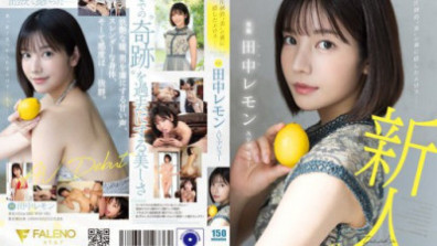 FSDSS-609  The Erotic Hidden Behind The Overwhelming "beauty" Lemon Tanaka AV Debut