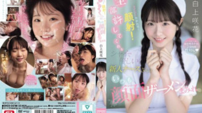 SNOS-047  Sexual Harassment! Sexual Desire Gratification! Facial! The Shy And Kind New Nurse Who Forgives Everything Is Always Covered In Semen Shirakami Sakika