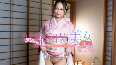 Caribbeancom 020126-001   요염 화장 미녀를 잡아!