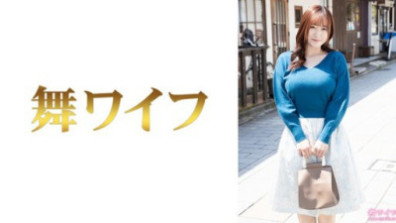 成島若菜 1