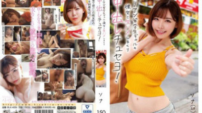 BLK-429  韓国人学生娘に中出し