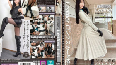 Boots Beauty PREMIUM：服裝的藝術 - 番外篇 - 皮革愛好者 - 綾美，29歲 - 森綾美