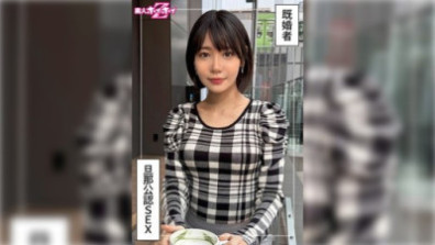 堺先生（29歲）