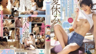 Sumire Kuramoto Became The Sex Practice Dummy For A Tomboyish Girl (her Son's Childhood Friend) Who Was Just Beginning To Awaken To Her Sexuality, And Made Her Orgasm Over And Over Again With Internal Ejaculation.
