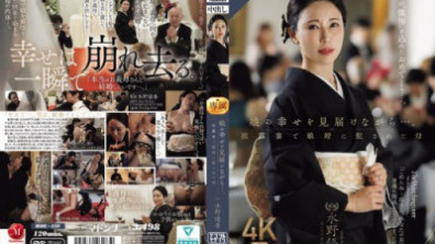 娘の幸せを見届けながら…。披露宴で娘婿に犯●れた母 水野優香