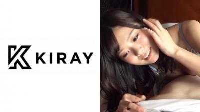 314KIRAY-129 Noa (21) S-Cute KIRAY H Invitation Of A Lewd Beautiful Girl From A Kiss