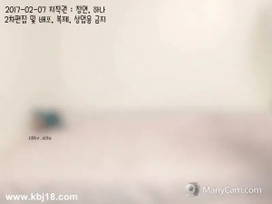 KOREAN WEBCAM 2017030809 korean bj 190526 001