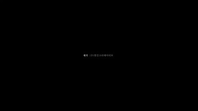 아프게 해줘 ! 색다른 섹스가 하고싶어 korean porn vip