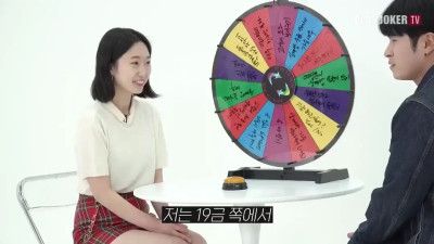 19금 소꿉장난 섹스룰렛 (민도윤+이다솔) korean porn vip
