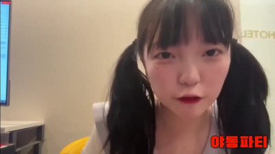 보지 위에 남친 이름 문신으로 새긴 마루넴 2탄 korean porn vip