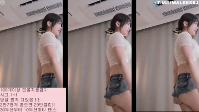 niconing [2026-05-31] korean bj