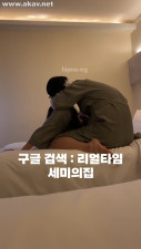 남자들은 이상하게 내 안에 싸고 나면 내 입에 돈을 물려줘 korean porn vip