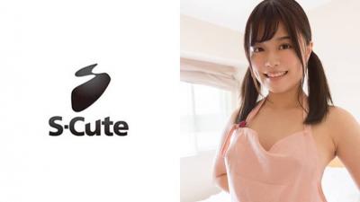 229SCUTE-1007 Kanon (19) S-Cute Uniform Apron Twinte Beautiful Girl and Kitchen H